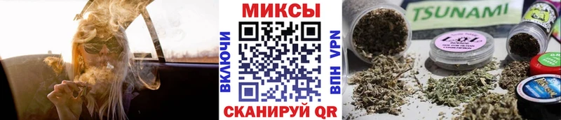 БУТИРАТ жидкий экстази  даркнет сайт  Шарыпово 