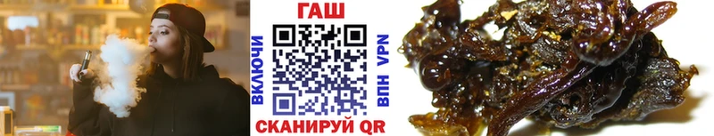 ГАШИШ гарик Шарыпово