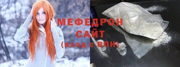 гашик Белоозёрский