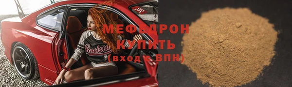 гашик Белоозёрский