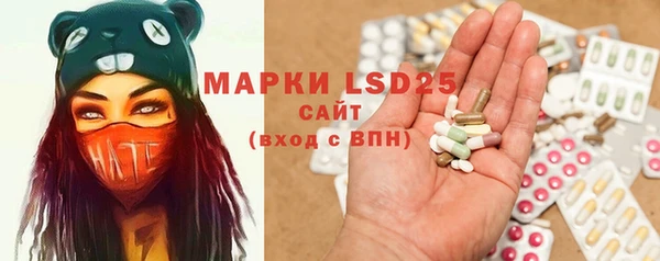ешки Беломорск