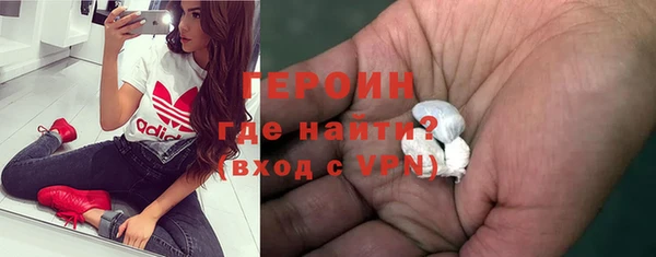 ешки Беломорск