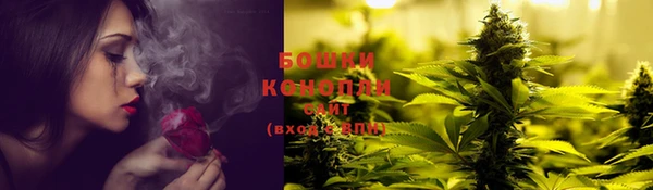 ешки Беломорск