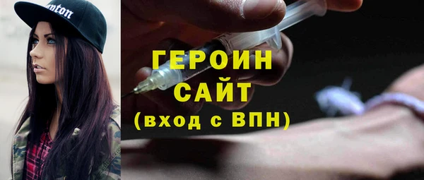 ешки Беломорск