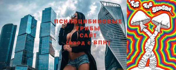 ешки Беломорск