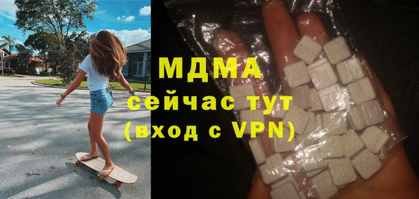 ешки Беломорск