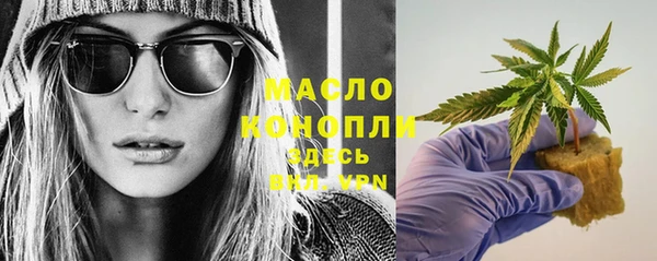 гашик Белоозёрский