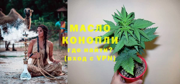 ешки Беломорск