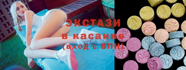 прущая мука Белокуриха