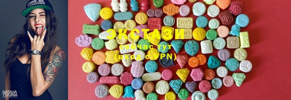прущая мука Белокуриха