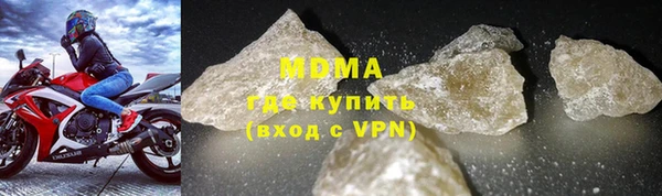 прущая мука Белокуриха