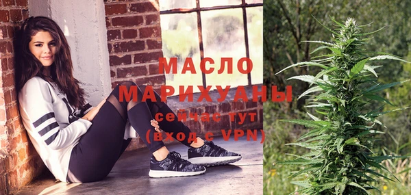 ешки Беломорск
