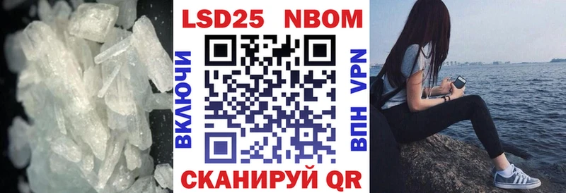 сколько стоит  Шарыпово  Лсд 25 экстази кислота 