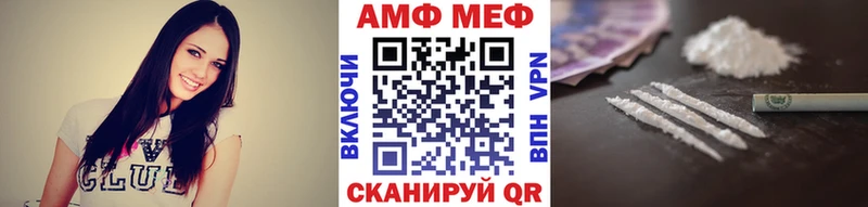 Первитин пудра  Шарыпово 